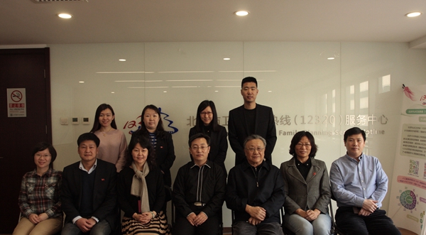 微信图片_20170314165648.jpg