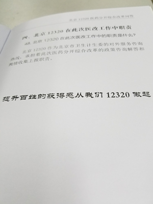 20170401_183318.jpg