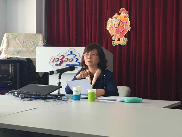 中医培训.jpg