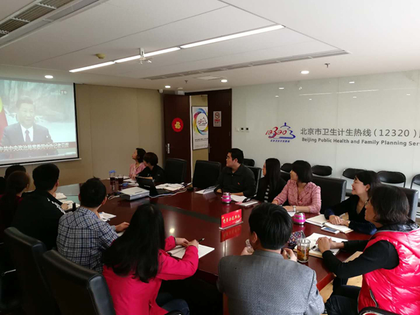 微信图片_20171026171143.jpg