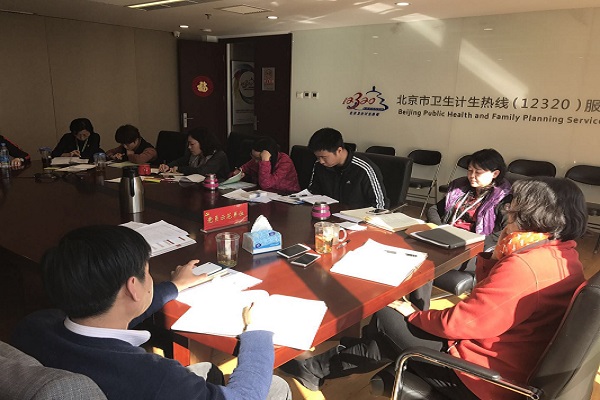 微信图片_20171030145951.jpg