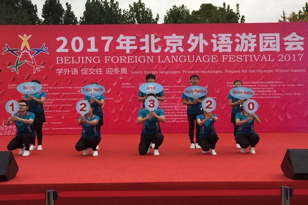 微信图片_20171101085624.jpg