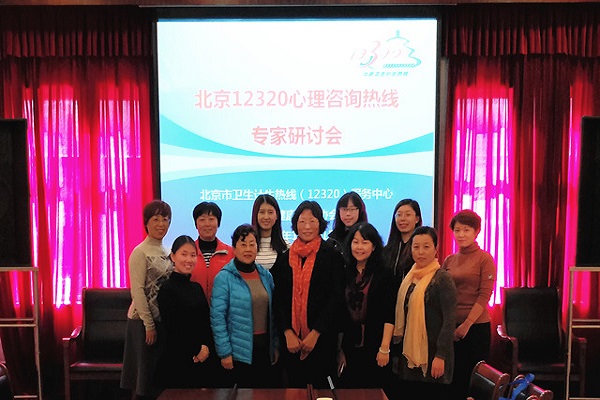 IMG_20171031_113210_副本.jpg