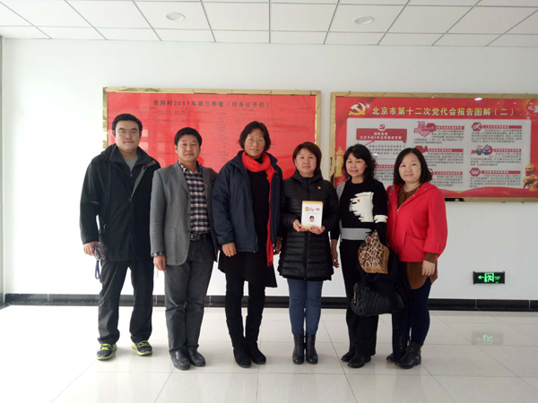 微信图片_20171107093416.jpg