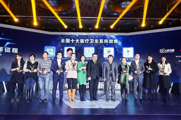 微信图片_20180124114315.jpg