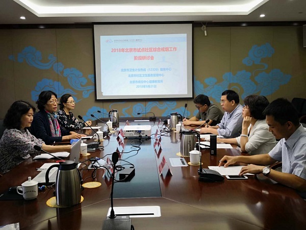 微信图片_20180928101133.jpg