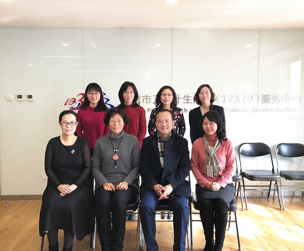 微信图片_20190130110251_副本.jpg