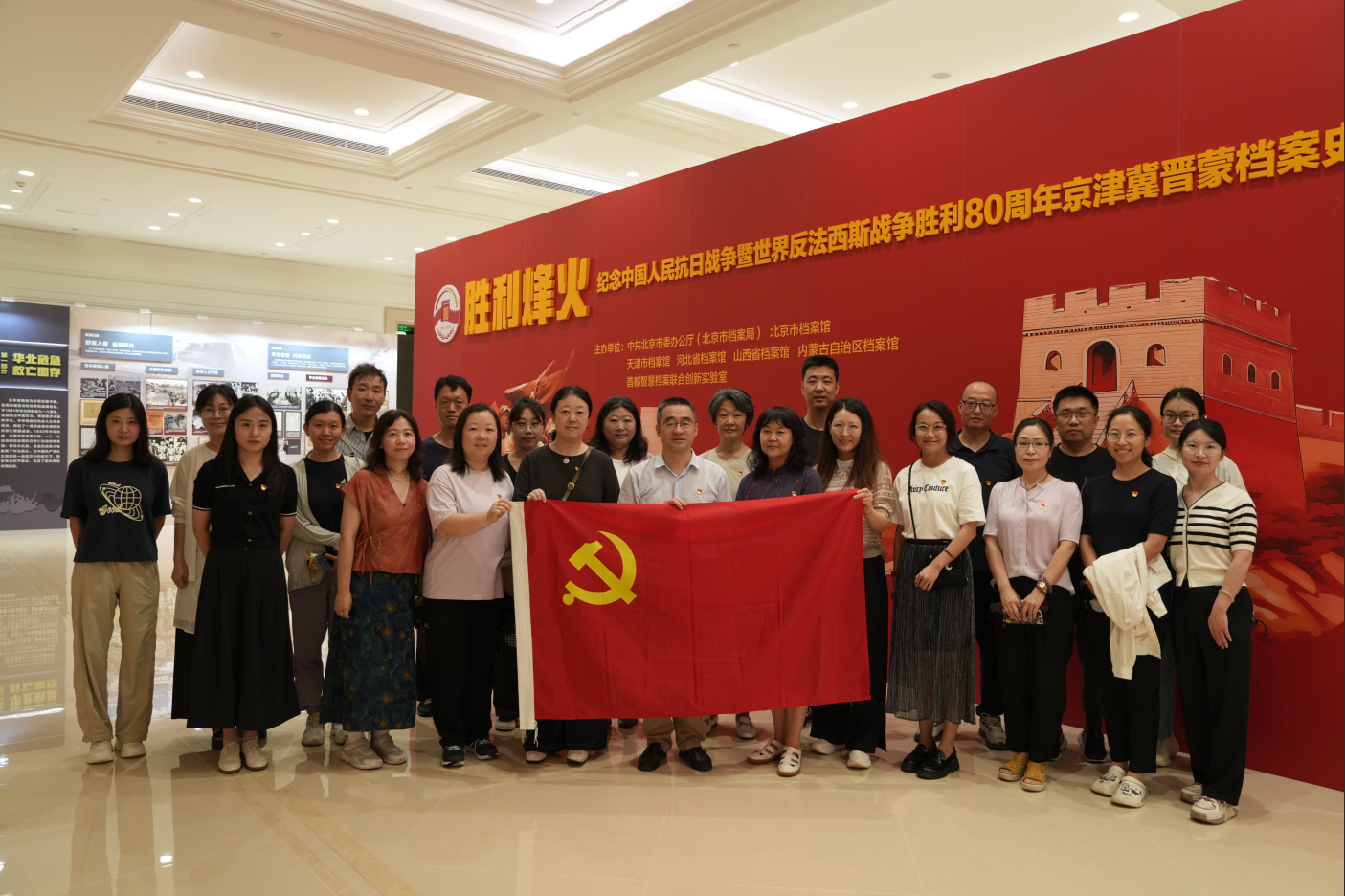 wechat_2025-09-10_102135_491.png/